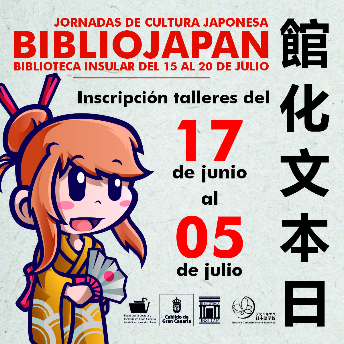 Se abre el periodo de inscripción en la Biblioteca Insular para los talleres que tendrán lugar en el marco de la propuesta ‘Bibliojapan’, Jornadas de Cultura Japonesa