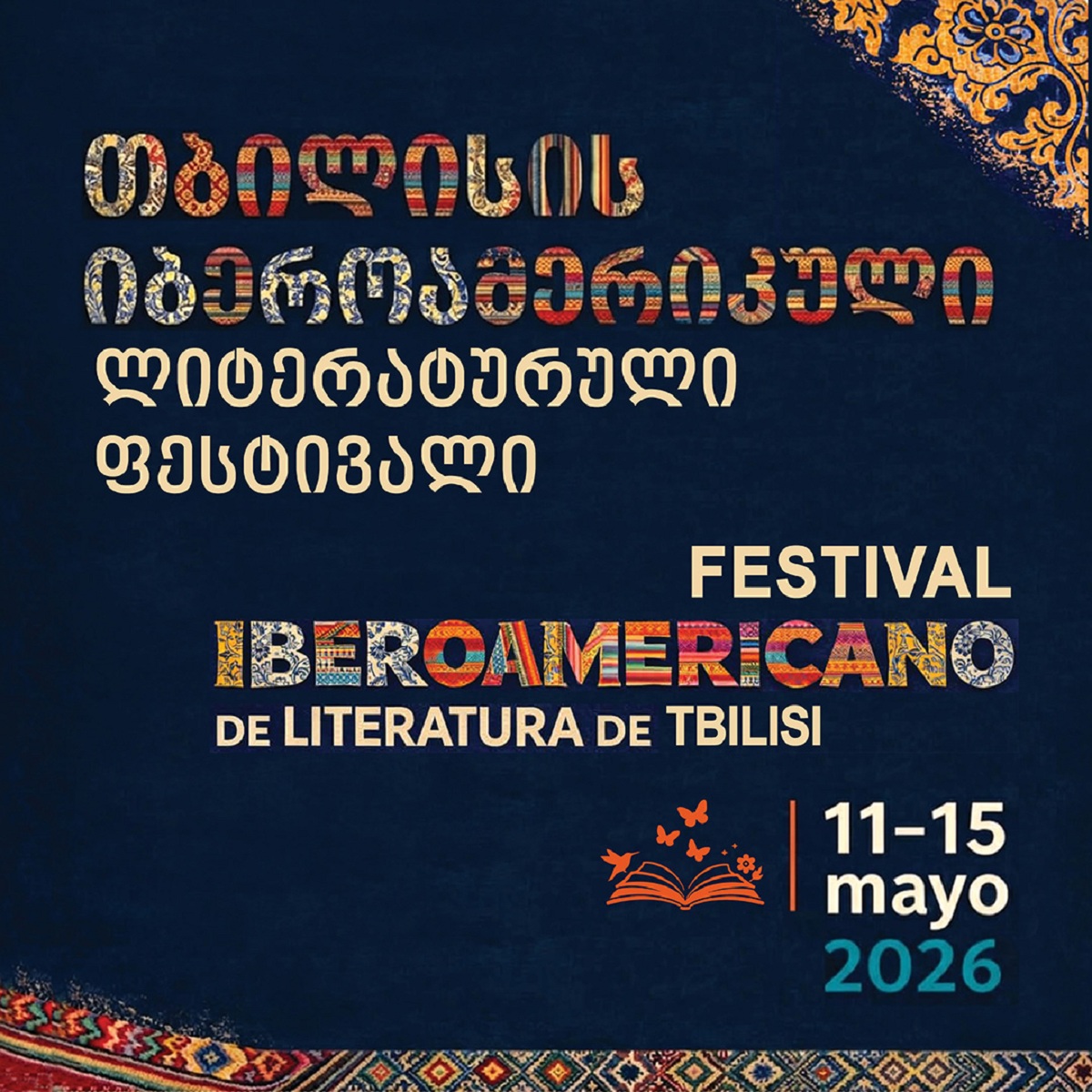 Nicolás Melini participa en el primer Festival Iberoamericano de Literatura de Tbisili, Georgia