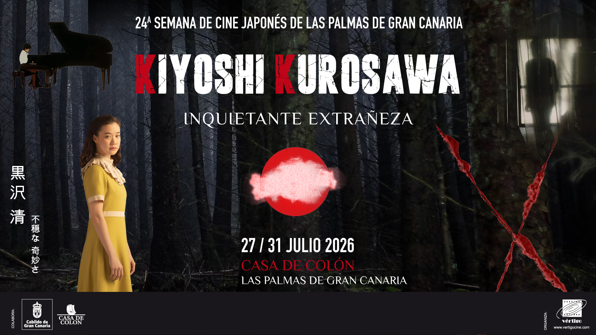 La Casa de Colón acoge la 24ª Semana del Cine Japonés dedicada a Kiyoshi Kurosawa